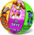 Palla Paw Patrol in gomma - non gonfiata 23 cm