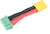 Konverzný kábel XT-30 prístroj - MPX samica 14AWG