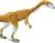Safari® Coelophysis dinosaurus