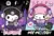 Trefl Puzzle 160 Pravidlá Kuromi / Hello Kitty
