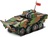 Cobi Armed Forces KTO Rosomak, 1:35, 665 k