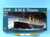 Plastikmodellbausatz Boot 05804 - RMS Titanic (1: 1200)
