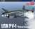 Model Kit avion 12587 - USN PV-1 “Patrol bomber” (1:72)