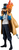 Bandai One Piece Figura King of Artist - Sabo, 23 cm