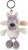 NICI Schlüsselanhänger Wolf Ulvy 10cm