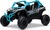 Elektrické autíčko Kawasaki TERYX KRX 1000 12V, modré, jednomiestne, odpružená zadná nápra
