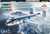 Coffret Cadeau Flying Bulls 05643 - B-25J Mitchell (1:48)