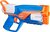 Nerf N Series Agilität