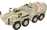 Plastic ModelKit military 03362 - GTK Boxer sgSANKfz (1:72)