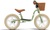 PUKY Laufrad LR L Classic, retro grün