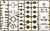 Model Kit military 25759 - M8/M20 (1:56)
