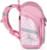 Zaino scolastico PREMIUM LIGHT Cavallo romantico