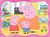 Ravensburger Prasiatko Peppa 4v1