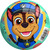 Lopta Paw Patrol 130mm