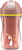 Chicco Hrnček Sport so slamkou pink, 14m+