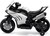 Otroška električna motorna kolesa Baby Mix Supersport bela