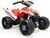INJUSA 66017 Elektro-Vierrad für Kinder HONDA ATV 12V