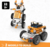 Engino Coding lab: ginobot