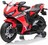 Elektrická Motorka HONDA CBR 1000RR, Licencované, 12V batéria, Plastové kolesá, červená