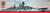Classic Kit VINTAGE ladja A05203V - Prinz Eugen (1:600)