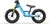 BERG Biky Cross Blue Handbrake