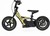 Detské elektrické odrážadlo RIRIBIKE RTX3 24V (12”), žlté, Lítiová batéria, 100W motor