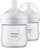 Philips AVENT palack Natural Response 125 ml, 0m+ 2 db