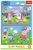 Trefl Puzzle 2x24 Peppa Wutz / Peppa auf dem Spielplatz