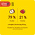Ella's Kitchen BIO Jahoda a jablko (120 g)