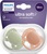 Philips AVENT Cumlík Ultrasoft Premium neutrální 18m+ 2 ks
