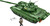 Cobi Armed Forces T-72 (DDR / SOVIET), 1:35, 680 k, 1 f