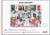 Galison Puzzle Hunde-Galerie 1000 Teile