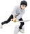 Bandai - Jujutsu Kaisen Maximatic -Юта Оккоцу Culling Game версия 18 см