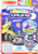 Melissa &amp; Doug - Paw Patrol - Kniha so samolepkami - Misia ultimátnej záchrany