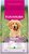Krmivo EUKANUBA Puppy Large rich in lamb 3 kg