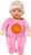 Zapf BABY born for babies Svieti v tme, 30 cm