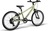 PUKY Detský bicykel 20" LS-PRO 20-7, mint green/anthracit