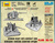 Wargames (WWII) военен 6158 - Немски 88мм Flak 36/37 (1:72)