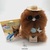 INKARI Box of fluff Beach