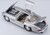 Bburago 1:24 Mercedes Benz 300SL Silber