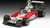 Starter Kit Auto 77739 - Surtees TS16/03 (1:32)