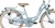 PUKY Kinderfahrrad 20" SKYRIDE 20-3 classic retro blue