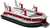 Classic Kit VINTAGE Luftkissenfahrzeug A09171V - SR.N4 Hovercraft (1:144)