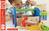 Hape Montagebox mit Werkzeug