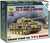 Wargames (WWII) танк 6196 - Pz.V Ausf. A Panther(1:100)