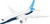 Cobi Boeing 787-8 Dreamliner, 1:110, 836 k