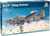 Model Kit letadlo 1487 - B-17F Flying Fortress (1:72)