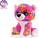 Leopard-Regenbogen-Plüsch, farbig, 24 cm, sitzend