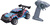Bugina Power Racing RC na diaľkové ovládanie 22 cm