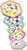 Dobble Connect